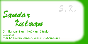 sandor kulman business card